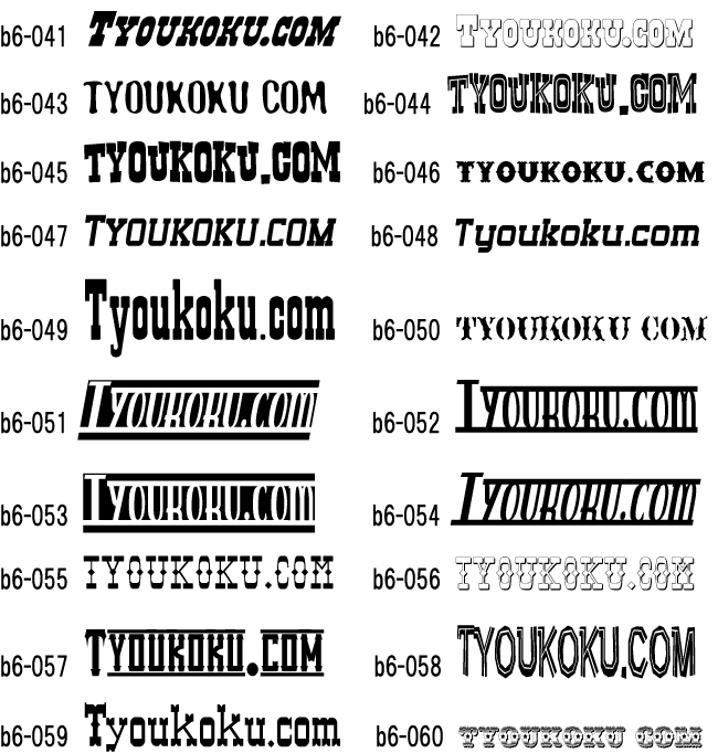 �L���[�g �E�F�X�^��