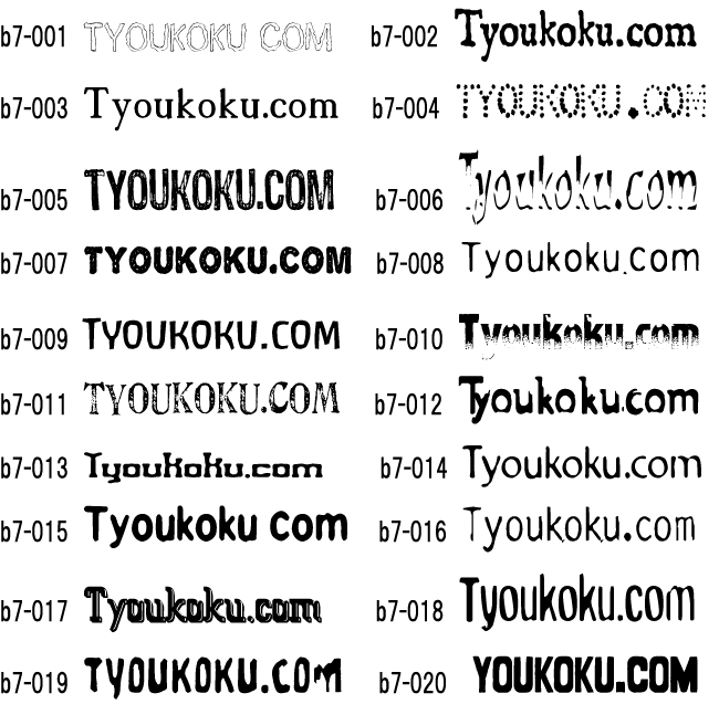 �L���[�g �N�[��