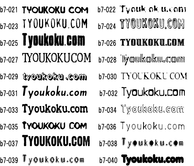 �L���[�g �N�[��