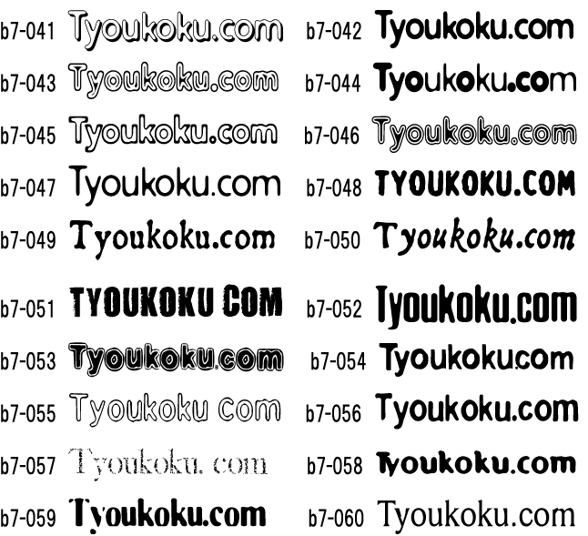 �L���[�g �N�[��