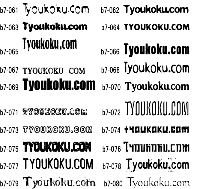 �L���[�g �|�b�v