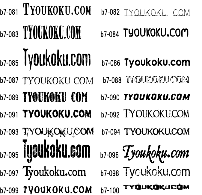 �L���[�g �N�[��