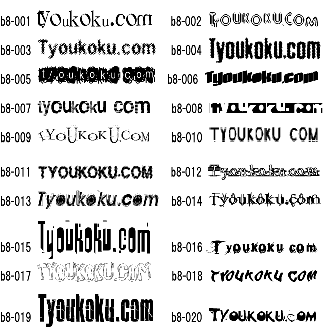 �L���[�g �N���b�V��