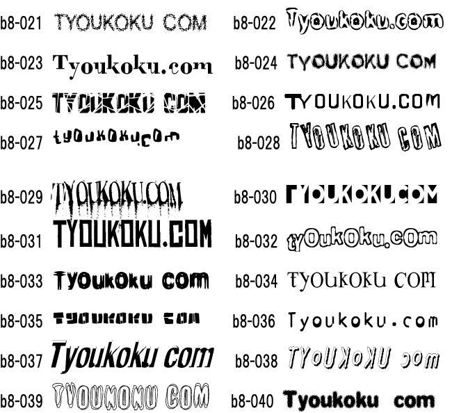 �L���[�g �N���b�V��