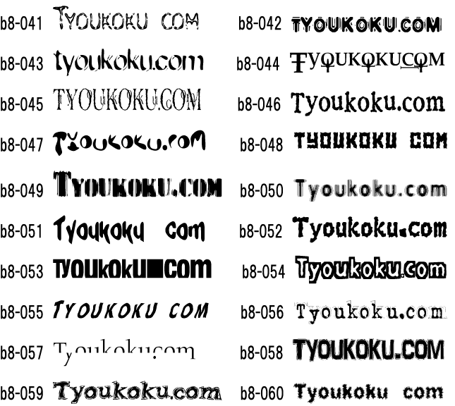 �L���[�g �N���b�V��