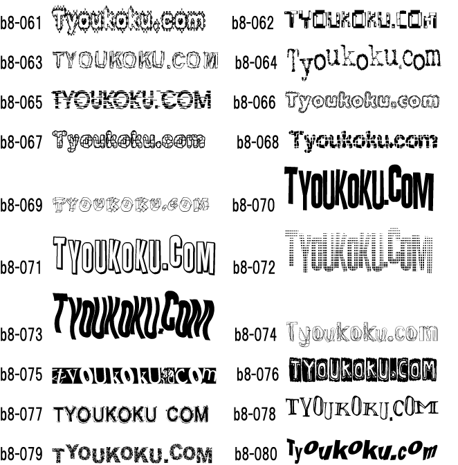 �L���[�g �N���b�V��