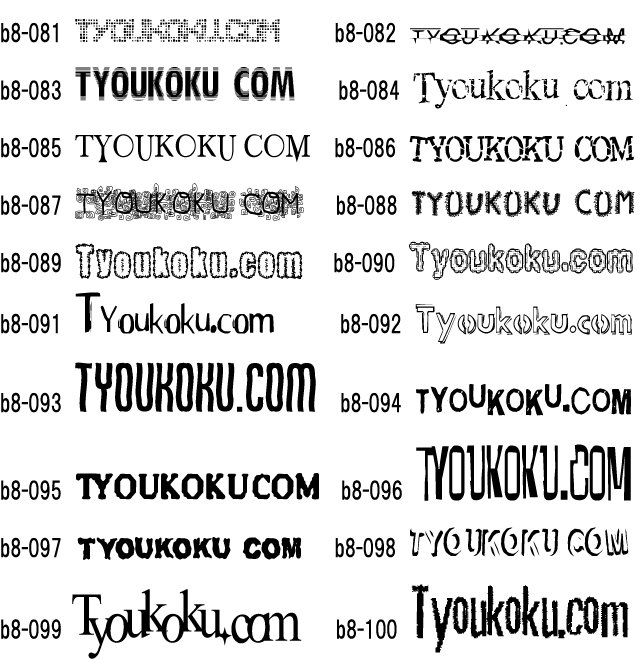 �L���[�g �N���b�V��