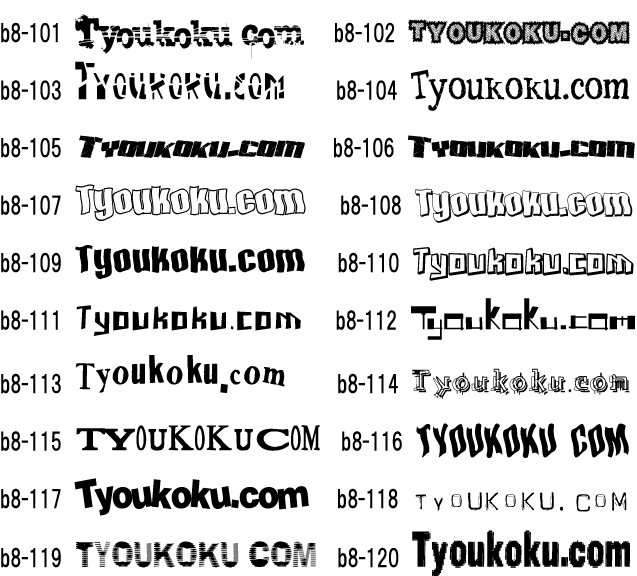 �L���[�g �N���b�V��