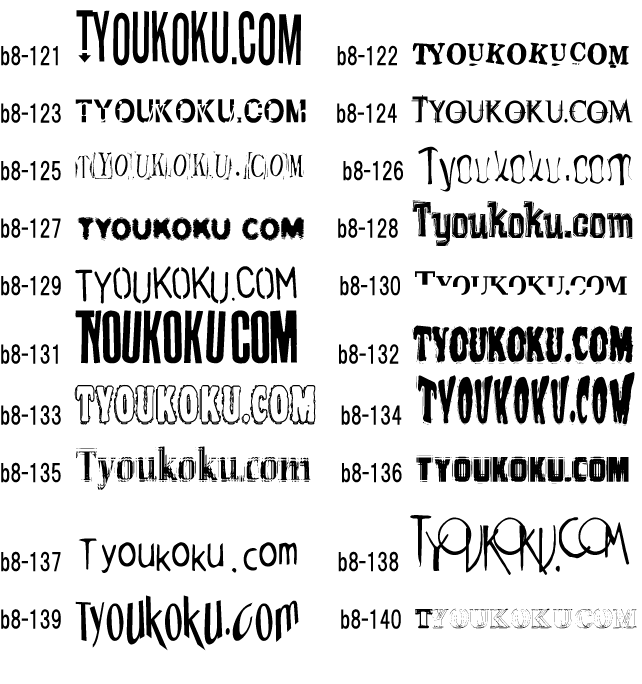 �L���[�g �N���b�V��