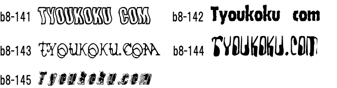 �L���[�g �N���b�V��