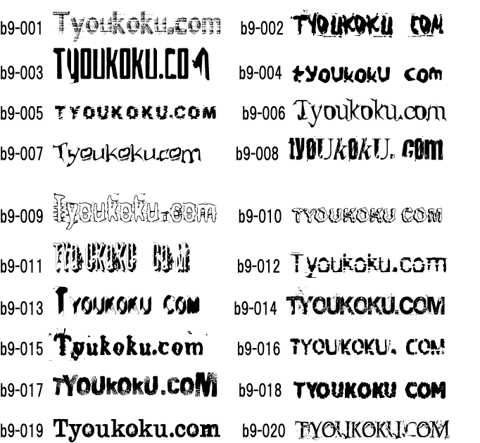 �L���[�g ������