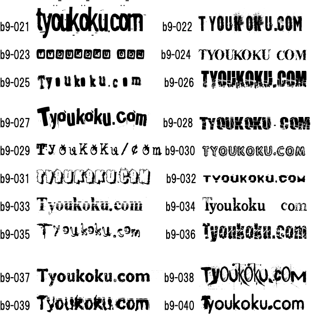 �L���[�g ������