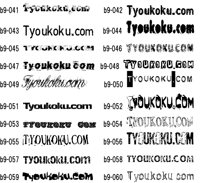 �L���[�g ������