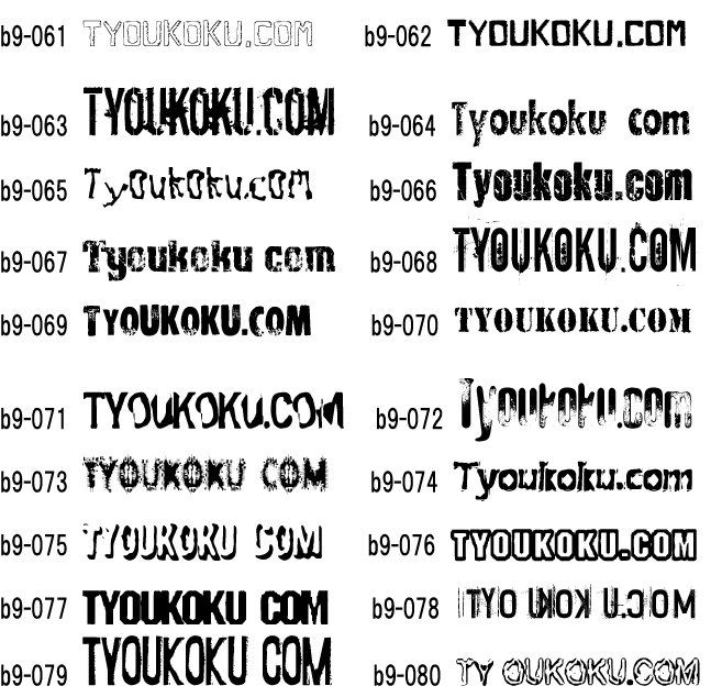 �L���[�g ������