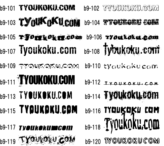 �L���[�g ������