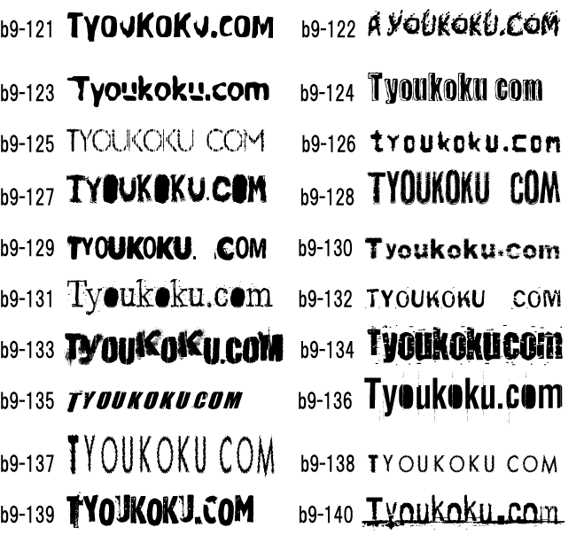 �L���[�g ������