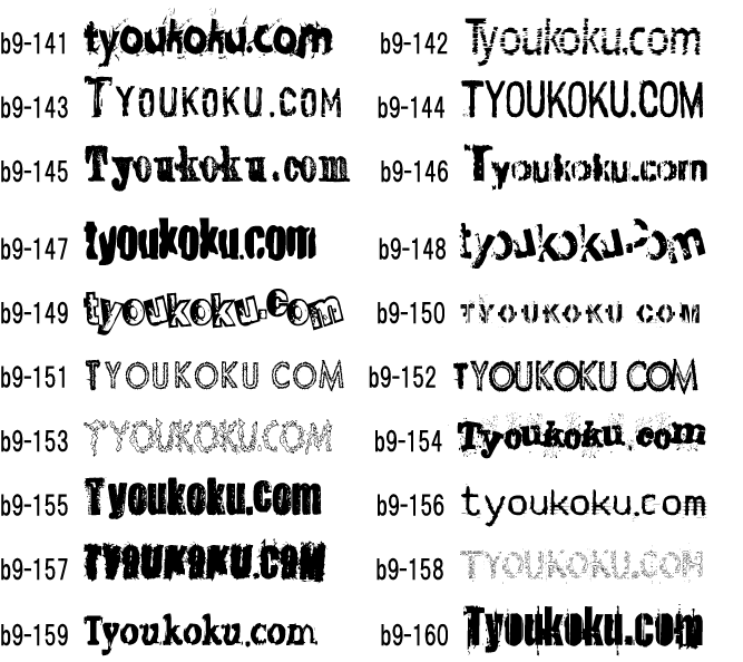 �L���[�g ������