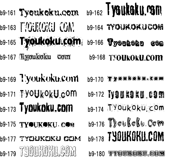 �L���[�g ������