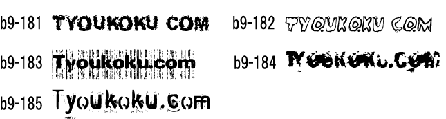 �L���[�g ������