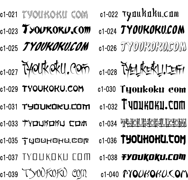 ���[���h �A�W�A