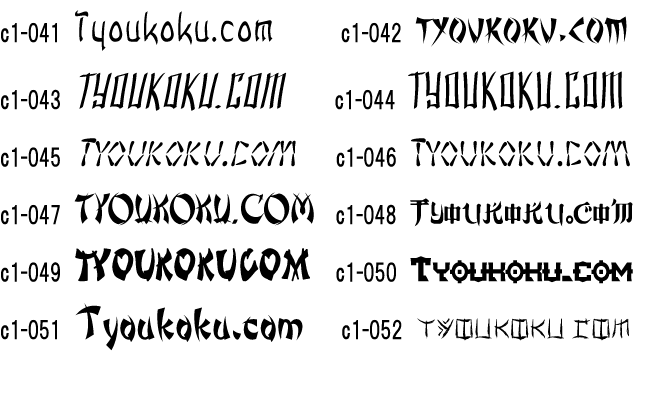 ���[���h �A�W�A