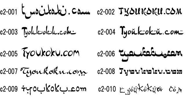 ���[���h �A���r�A