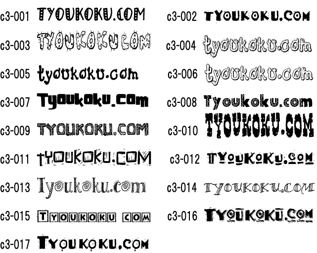 ���[���h ���L�V�R