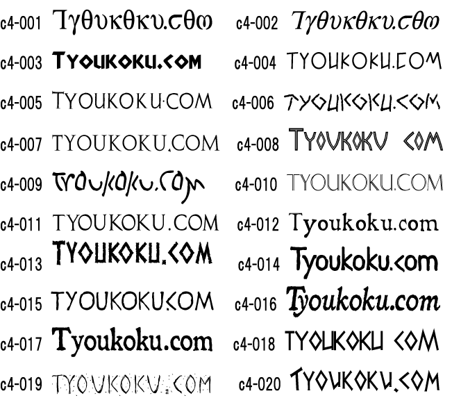 ���[���h ���[�}�E�M���V��