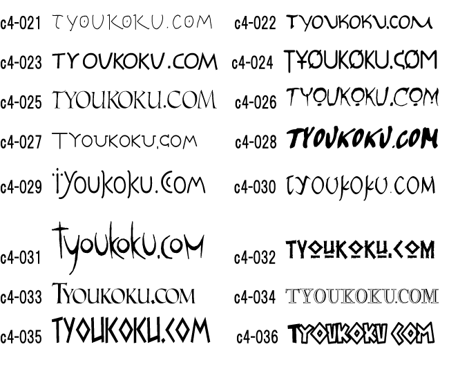 ���[���h ���[�}�E�M���V��