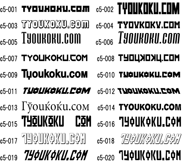 ���[���h ���V�A