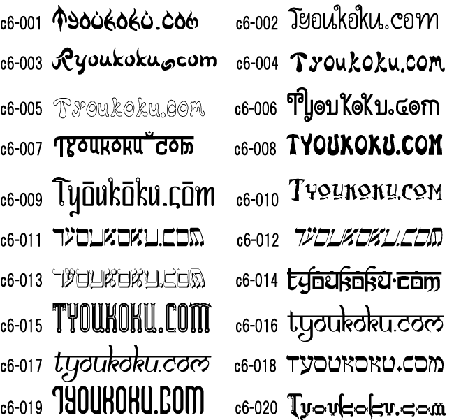 ���[���h ���̑�