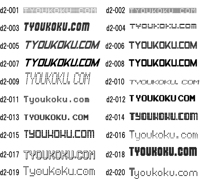 �e�N�m �������傤