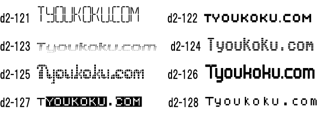 �e�N�m �������傤