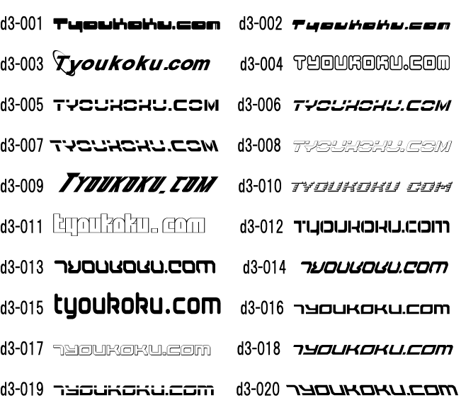 �e�N�m �|�b�v