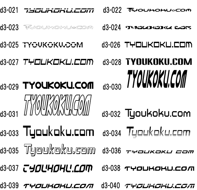 �e�N�m �|�b�v