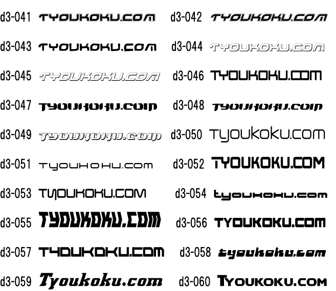 �e�N�m �|�b�v