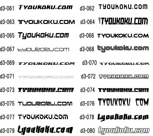 �e�N�m �|�b�v