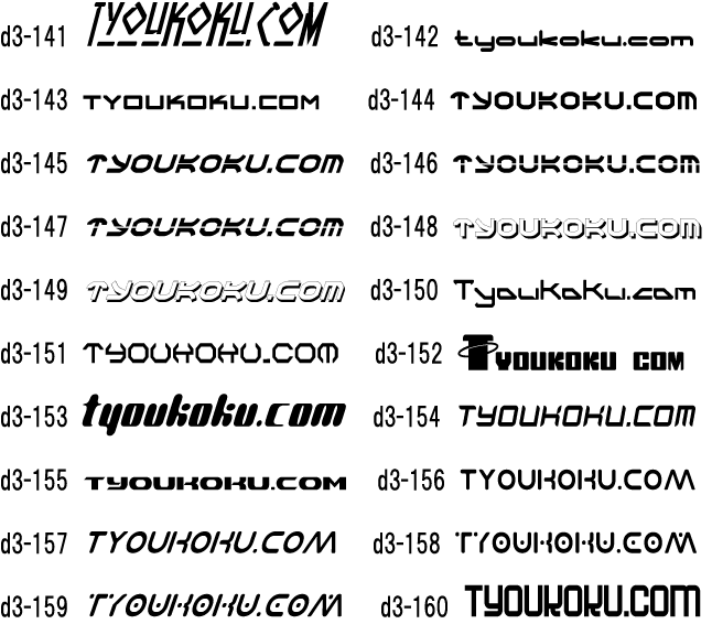 �e�N�m �|�b�v