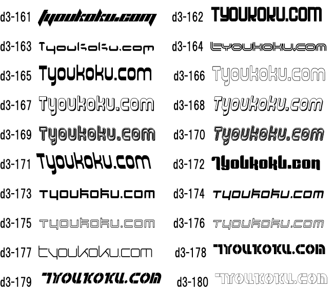 �e�N�m �|�b�v