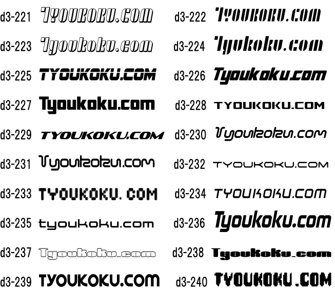 �e�N�m �|�b�v