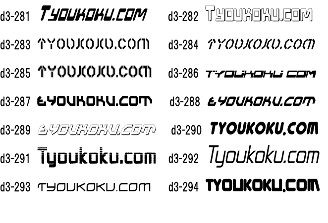 �e�N�m �|�b�v