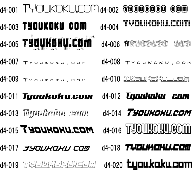 �e�N�m ���̑�