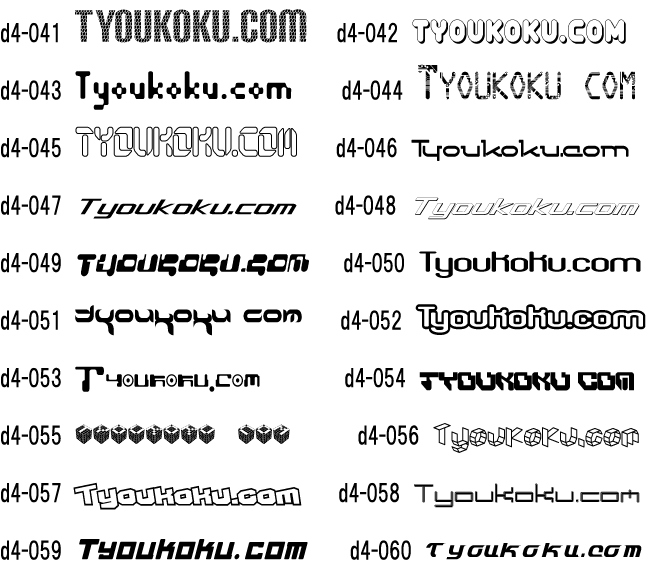 �e�N�m ���̑�