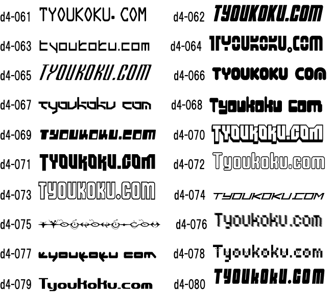 �e�N�m ���̑�