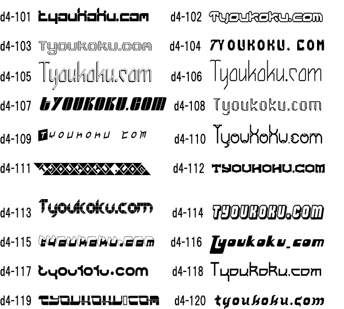 �e�N�m ���̑�