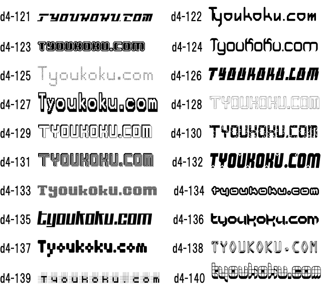 �e�N�m ���̑�