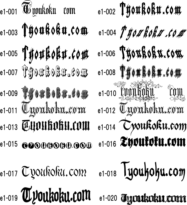 �S�V�b�N �X�^�C��