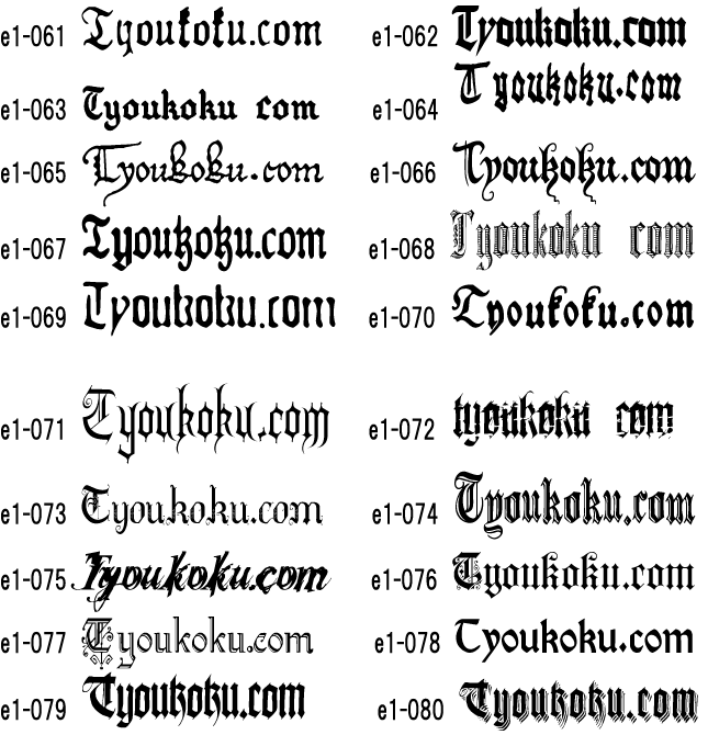 �S�V�b�N �X�^�C��