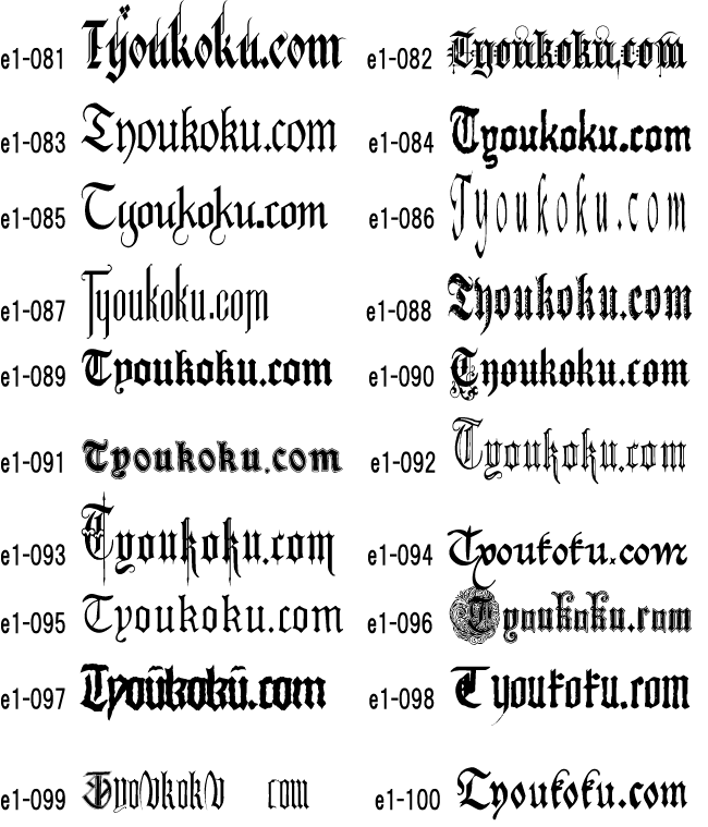 �S�V�b�N �X�^�C��