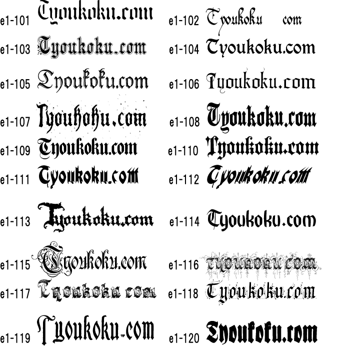 �S�V�b�N �X�^�C��